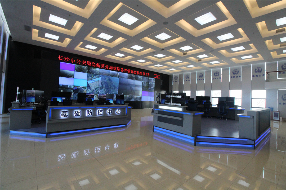 安貝斯<a href=http://www.anlpsonline.com target=_blank class=infotextkey>控制臺</a>